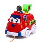 A wheelchair on a rope "Fire engine" A wheelchair on a rope "Fire engine"