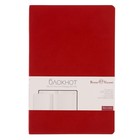 Бизнес-Блокнот А5, 100 листов Megapolis flex обложка ПВХ, бордовый - фото 897435