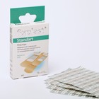 Пластырь Fixplast Sensitive стерильный, бактерицидный, с антисептиком, на полимерной основе, 19*72 мм Пластырь Fixplast Sensitive стерильный, бактерицидный, с антисептиком, на полимерной основе, 19*72 мм
