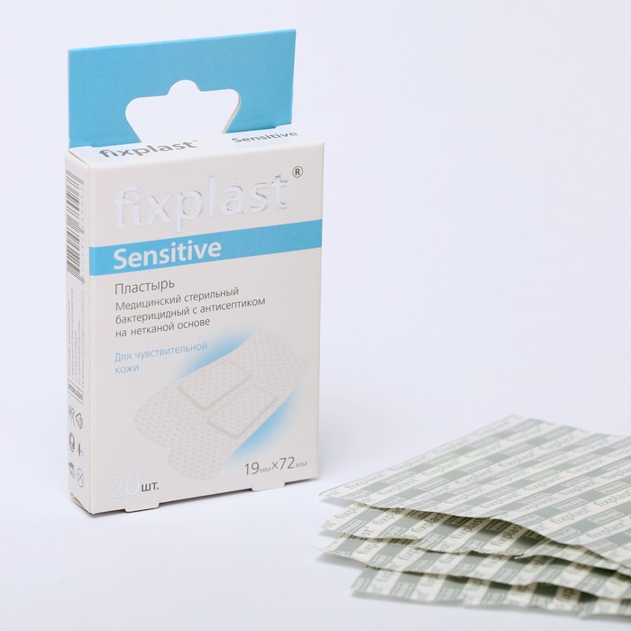 Пластырь Fixplast Sensitive стерильный, бактерицидный, с антисептиком, 19*72 мм