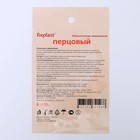 Лейкопластырь Fixplast мед.перцовый перфорированный 6*10 см , Китай Лейкопластырь Fixplast мед.перцовый перфорированный 6*10 см , Китай