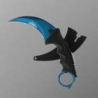 Knife-karambit blue clumsy, the blade is 9.5 cm