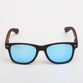 Очки солнцезащитные "Бель-Мар", пружинные дужки, uv400, 14х15х5 см, линза 5х5.5 см, синие