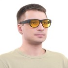 Очки солнцезащитные водительские, линза жёлтая, дужки чёрные прямые 14х4х4,5 см Очки солнцезащитные водительские, линза жёлтая, дужки чёрные прямые 14х4х4,5 см