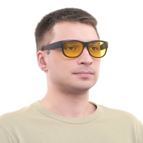 Очки солнцезащитные водительские поляризационные "Мастер К.", 4 х 14 см