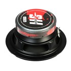 Акустическая система KICX HeadShot M65, 16 см, 300 Вт, набор 2 шт 4969277 Акустическая система KICX HeadShot M65, 16 см, 300 Вт, набор 2 шт 4969277
