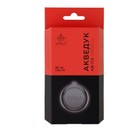Антенна активная Ural Акведук AB-11A 4969287 - фото 93196