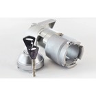 Блокиратор замка зажигания Гарант Panzer 17001/E KIA RIO 2011-, HYUNDAI SOLARIS 2011-2014 4969298 - фото 93207