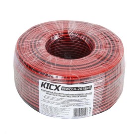 Кабель монтажный MWCCA-2075RB, бухта 100 м 4969409