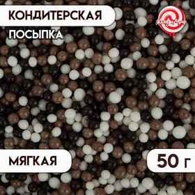 Кондитерская посыпка, коричневая/бежевая/белая, 50 г 4929364