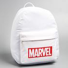 Рюкзак молодёжный «Marvel», 29 х 12 х 37 см, отдел на молнии, н/карман Рюкзак молодёжный «Marvel», 29 х 12 х 37 см, отдел на молнии, н/карман