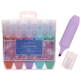 Набор маркеров-текстовыделителей 5 цветов 1-5.0 мм LadyMarker: персиковый, мятный, розовый, голубой, сиреневый пастельные цвета в футляре