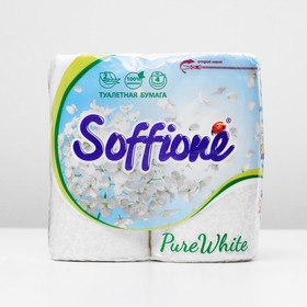 Туалетная бумага Soffione Pure White, 2 слоя, 4 рулона