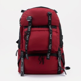 Backpack tourist Kitur , 40L, Sep zip, 3 n/pockets, black/cherry