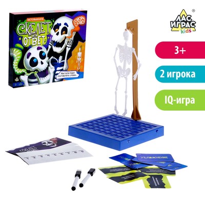 Настольная игра "Скелет или ответ",№SL-03240 арт.4590937 в гипермаркете ...