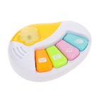 Musical toy "Piano" light, sound, mix. in the PACKAGE