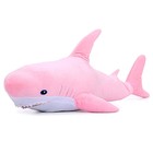 Мягкая игрушка БЛОХЭЙ «Акула», 98 см - фото 310273