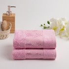 Комлпект махровых полотенец«Fiesta bamboo» 50х90см-2 шт, розовый Комлпект махровых полотенец«Fiesta bamboo» 50х90см-2 шт, розовый