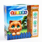 Комплект, массажный, напольный, модульный коврик-пазл ОРТОША "МИКС" 8 (6 пазлов ) в наличии - фото 107839771