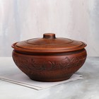 Жаровня с резкой, 6 л Жаровня с резкой, 6 л