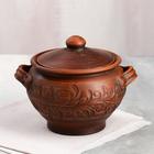 Горшок для запекания с ручками, с резкой, 1.4 л Горшок для запекания с ручками, с резкой, 1.4 л