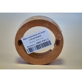 Проставочные кольца MDF-TW1-2, для рупоров, МДФ 16 мм, набор 2 шт 4969492