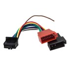 Разъём для магнитолы Aura AWU-PI03 Pioneer 16 pin to ISO 4969505 - фото 93279