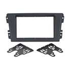 Рамка переходная Incar RDT-N01 DATSUN On-Do, Mi-Do 2014+ 4969515 - фото 93286