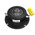 Твитеры Dynamic State NT-90 Neo Series, набор 2 шт 4969581 Твитеры Dynamic State NT-90 Neo Series, набор 2 шт 4969581