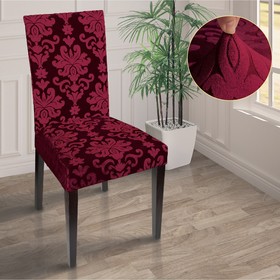 Чехол на стул трикотаж жаккард, цвет бордо, 100% полиэстер