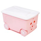 Детский ящик для игрушек COOL на колесах 50 литров, цвет розовый - фото 106674253