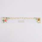 Алмазная мозаика с частичным заполнением «Любопытная совушка», 20 х 25 см. Набор для творчества - фото 799400921