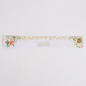 Алмазная мозаика с частичным заполнением «Букет цветов», 20 х 25 см. Набор для творчества - фото 7770635