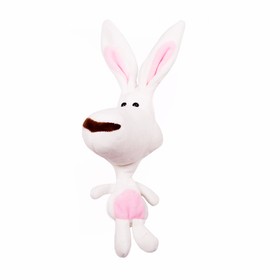 Мягкая игрушка-подвеска «Кролик», 20 см