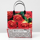 Пакет "Галерея", мягкий пластик, 23 х 27 см, 150 мкм 4962444