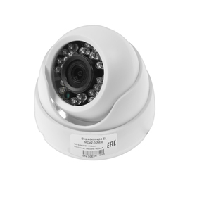 Видеокамера внутренняя EL MDp2.0(3.6)E, AHD, 2.1 Мп, 1080 Р, объектив 3.6, пластик