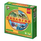 Викторина «Биология» Викторина «Биология»