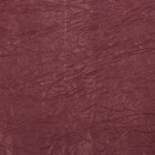 Бумага упаковочная, жатая, эколюкс, бордовая, однотонная, двусторонняя, рулон 1 шт., 0,7 x 5 м 4971951