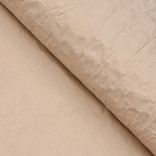 Бумага упаковочная "Эколюкс двухцветная", кофе с молоком-желтая пастель, 0,7 x 5 м 4971953