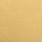 Бумага для упаковок, жатая, эколюкс, двусторонняя, двухцветная, коралловый, желтый, красный, рулон 1 шт., 0,7 х 5 м 4971957