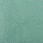 Бумага для упаковки, жатая, эколюкс, двусторонняя, двухцветная, бирюзовая, салатовая, зеленая, рулон 1 шт., 0,7 х 5 м 4971965