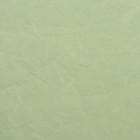 Бумага для упаковки, жатая, эколюкс, двусторонняя, двухцветная, бирюзовая, салатовая, зеленая, рулон 1 шт., 0,7 х 5 м 4971965