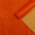 Бумага упаковочная "Эколюкс двухцветная", оранжевый-желтая пастель, 0,7 x 5 м - фото 7889822