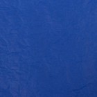 Бумага упаковочная, "Эколюкс", сливовый, 0,7 x 5 м 4972002