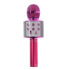 Микрофон для караоке Belsis MA3001BE, Bluetooth, FM, microSD, розовый - фото 6884077