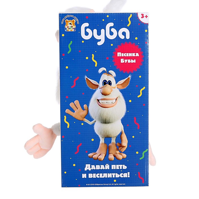 Интернет Магазин Мягких Игрушек Буба