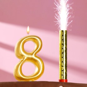 {{photo.Alt || photo.Description || 'Набор Свеча для торта цифра 8 Гигант, золотая, с фонтаном'}}