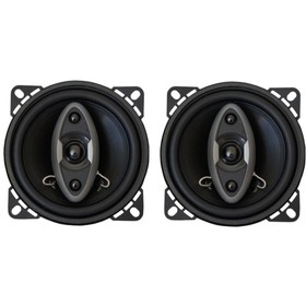 Акустическая система Calcell CB-404, 10 см, 130 Вт, набор 2 шт 4984422