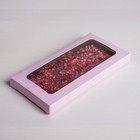 Коробка для шоколада Sweet dreams, с окном, 17,3 × 8,8 × 1,5 см Коробка для шоколада Sweet dreams, с окном, 17,3 × 8,8 × 1,5 см