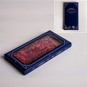 Коробка для шоколада «Best wishes», с окном, 17,3 × 8,8 × 1,5 см